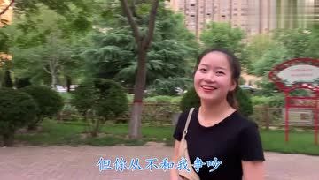 [图]一首情歌《老婆今生有你真好》情意绵绵,唱出对老婆最深沉的爱