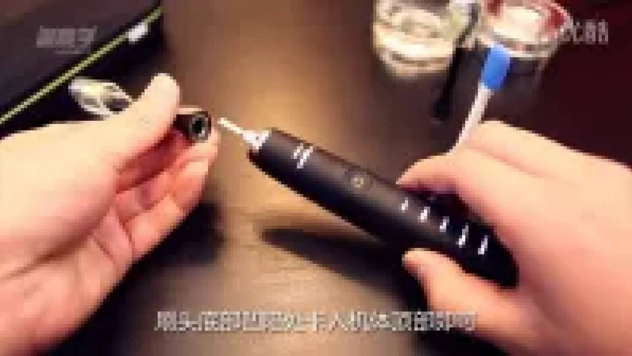 [图]飞利浦电动牙刷使用教程-【黑镜子】