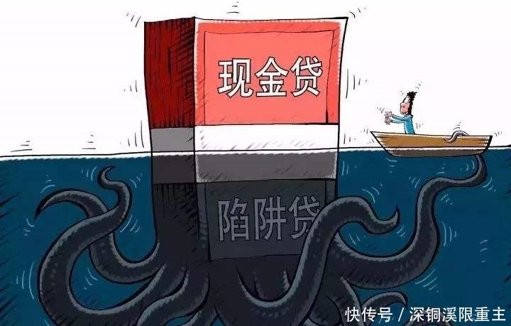 微粒贷还清不可以贷了