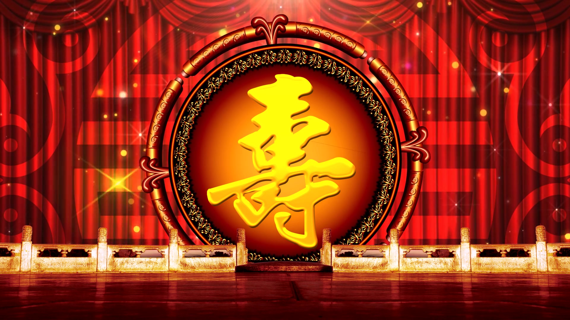 祝寿 拜寿高清led大屏晚会背景视频素材免费下载