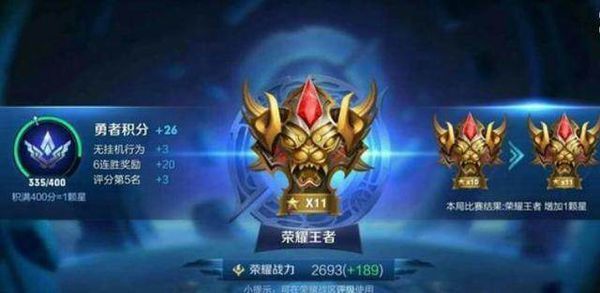 钻石局应该练什么英雄容易上分