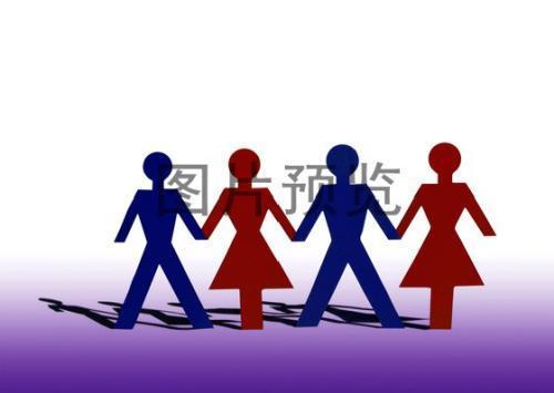 如何在剪纸上剪出八个手拉手的小人