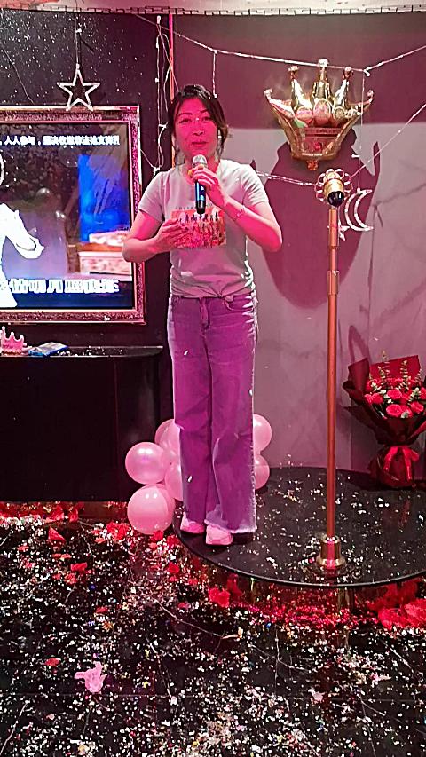 许佳娜老师佳迷会《夫妻恩爱百年长》