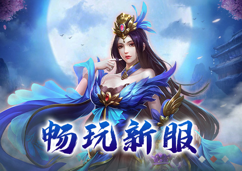 轮播图