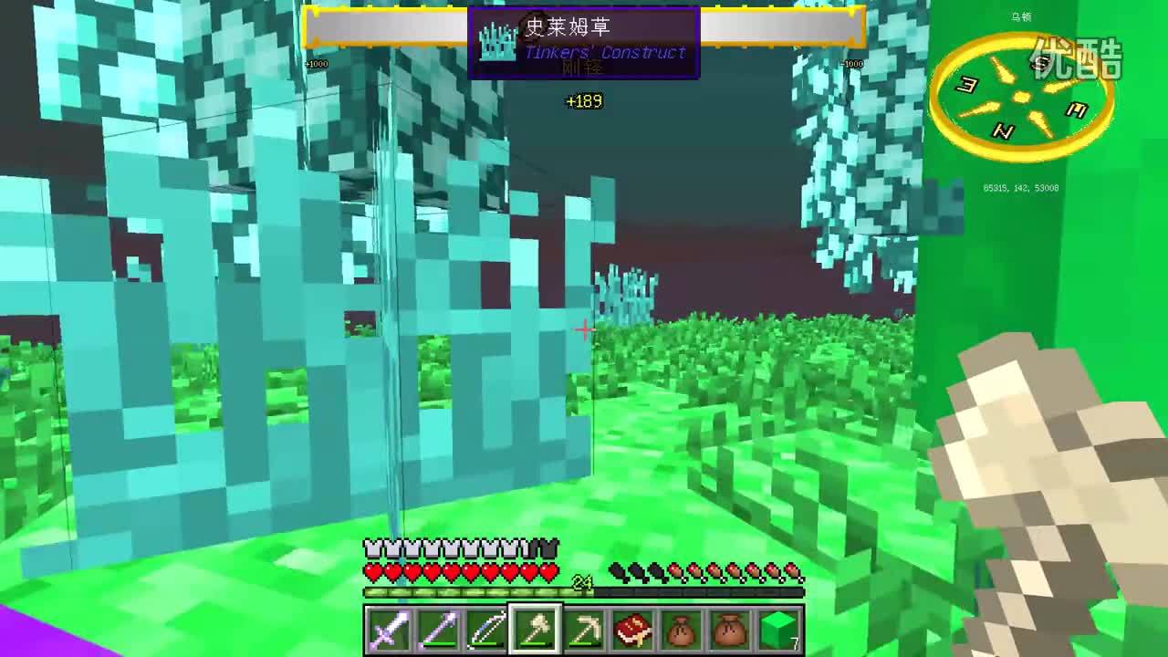 360影视 影视搜索