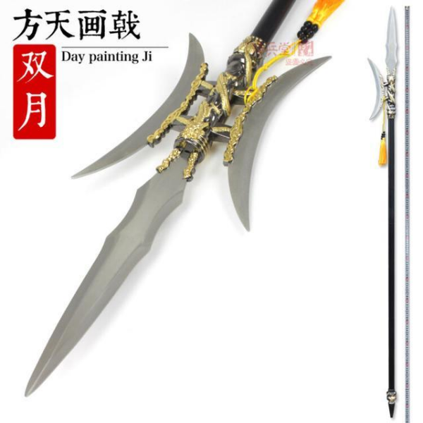 辕门就是古代军营的大门,射就是射箭的意思,戟就是吕布的兵器方天画戟