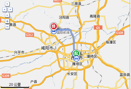 西安咸阳百货