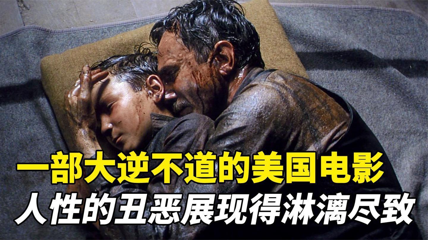 360影视 影视搜索
