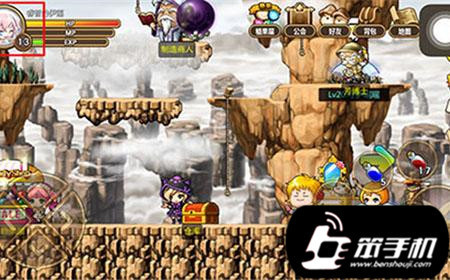 冒险岛手游怎么吸怪 冒险岛手游吸怪教程解析