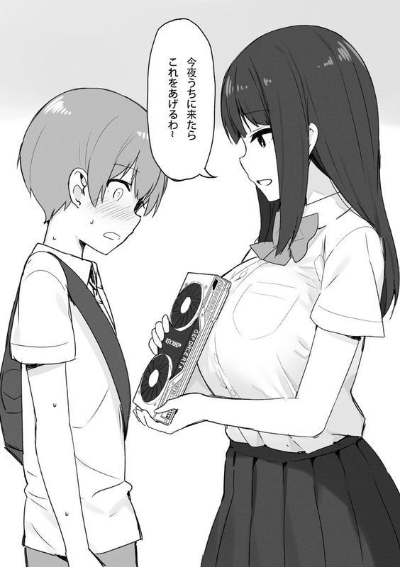 求此图的原图和画师地址