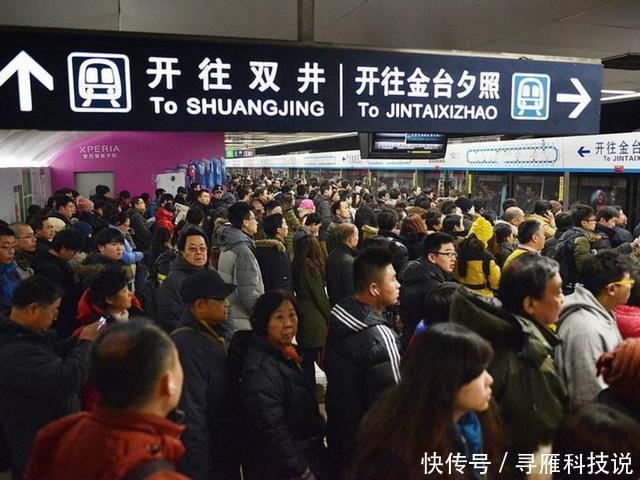 5g网络出现了吗