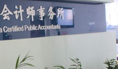 香格里拉研学