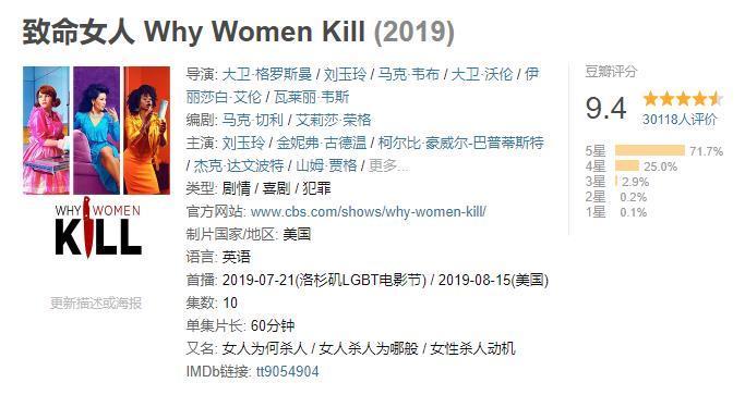 人生什么是美丽