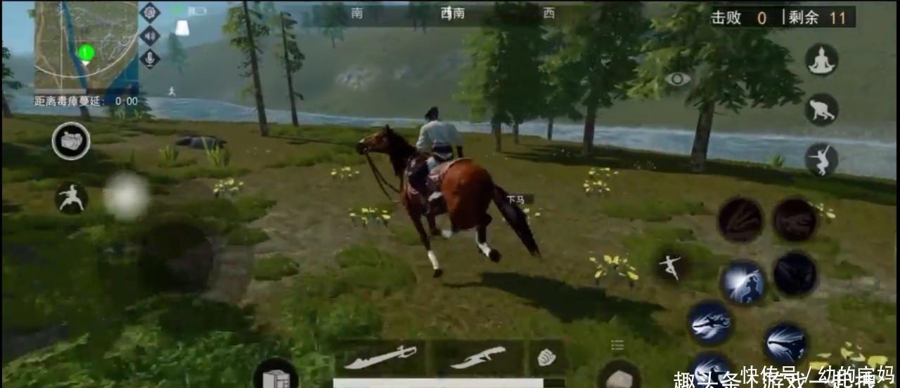 武侠求生江湖游戏下载