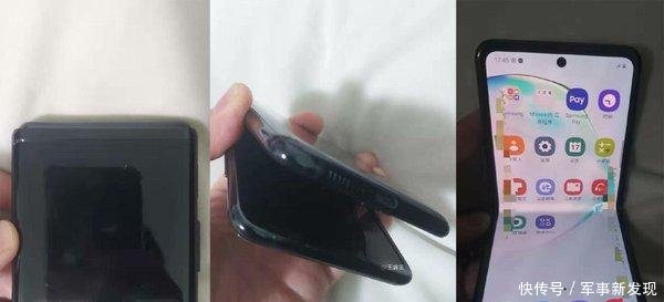 三星屏幕哪些手机有