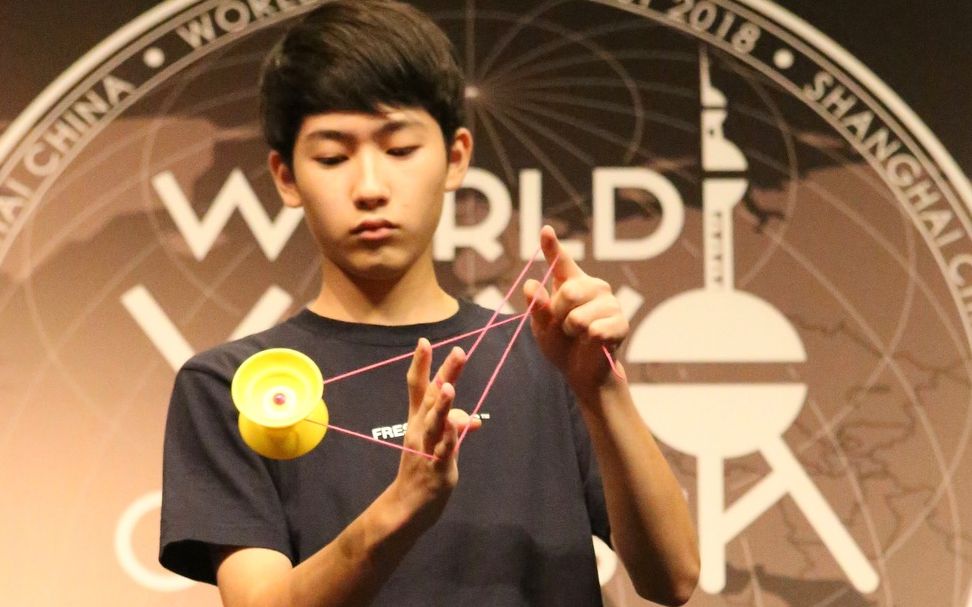 2018年上海 b>世界悠悠球 /b>大赛 三浦元4a半决赛