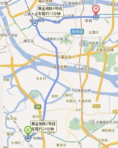 从广州南站到赤岗地铁,要多久,票价,首末车