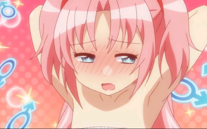 【前方高 b>污 /b>】盘点那些高能 b>的动漫片段 /b>第十一期,真有