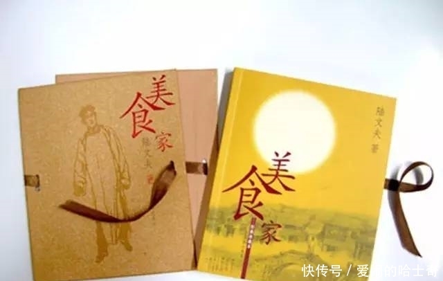 他给你的才是你的