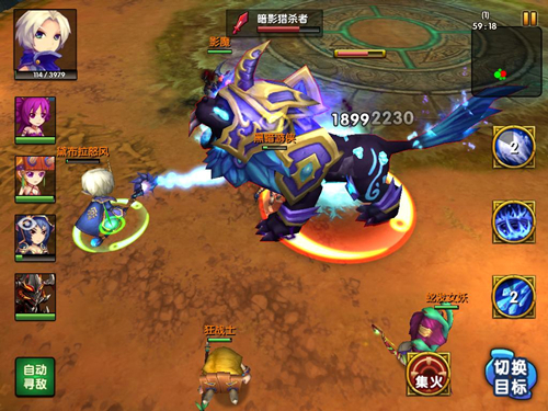 《酷酷爱魔兽》暗影猎杀者公会boss打法攻略