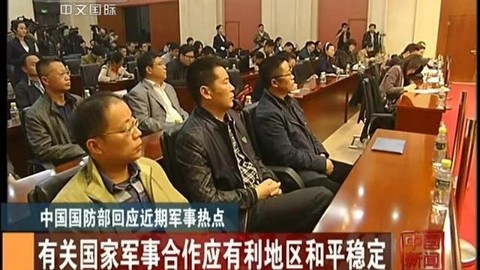 360影视-影视搜索