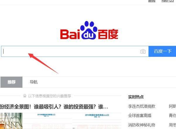 出现wps office到期是什么意思?怎么样解决掉?我还是想用office