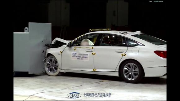 中保研:广汽本田 雅阁2018款230turbo舒适版正面25%偏移碰撞测试
