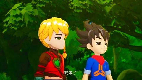 图腾领域第二季:他已经走了