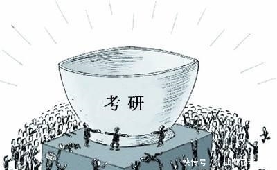 考研答案管理类答案英语