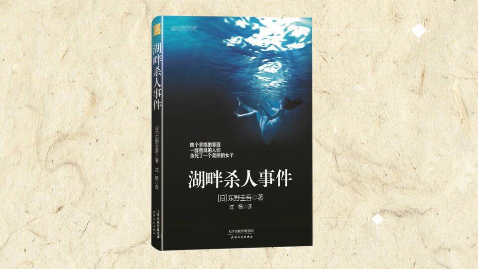 360影视 影视搜索 360影视 影视搜索