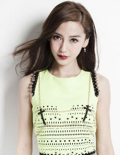 杨颖是什么星座