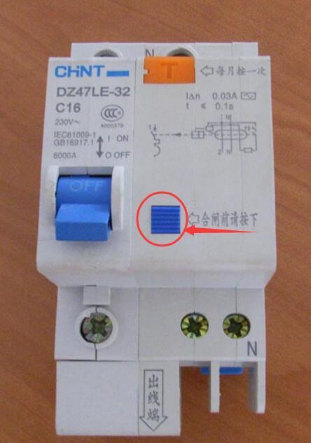 跳閘後推不上去推上去卡不住電器沒沒反應是什麼原因.急