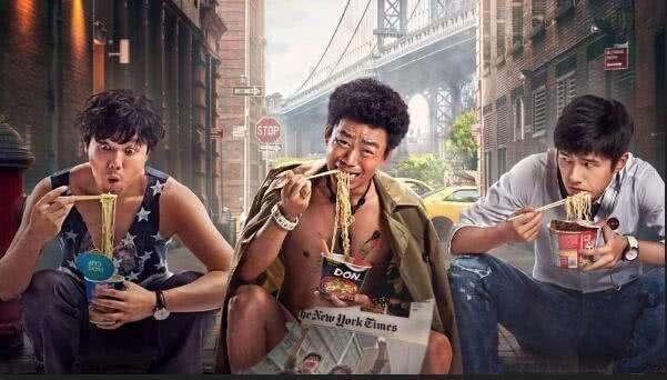 唐人街探案3价格