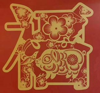 支付宝赚钱红包怎么看_支付宝赚钱红包怎么看记录_赚钱红包支付宝我赚的钱在哪