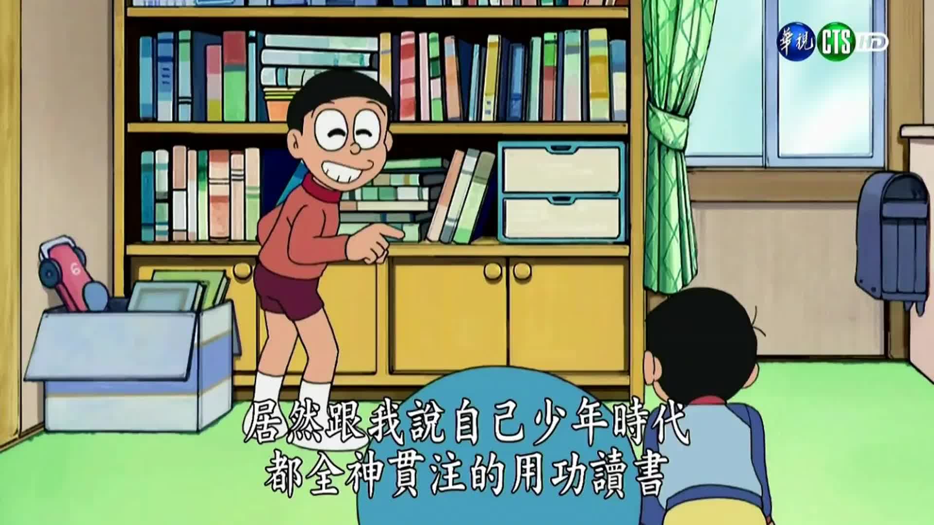 哆啦a梦:大雄的儿子离家出走,静香,大雄和雄助一家三口团聚了