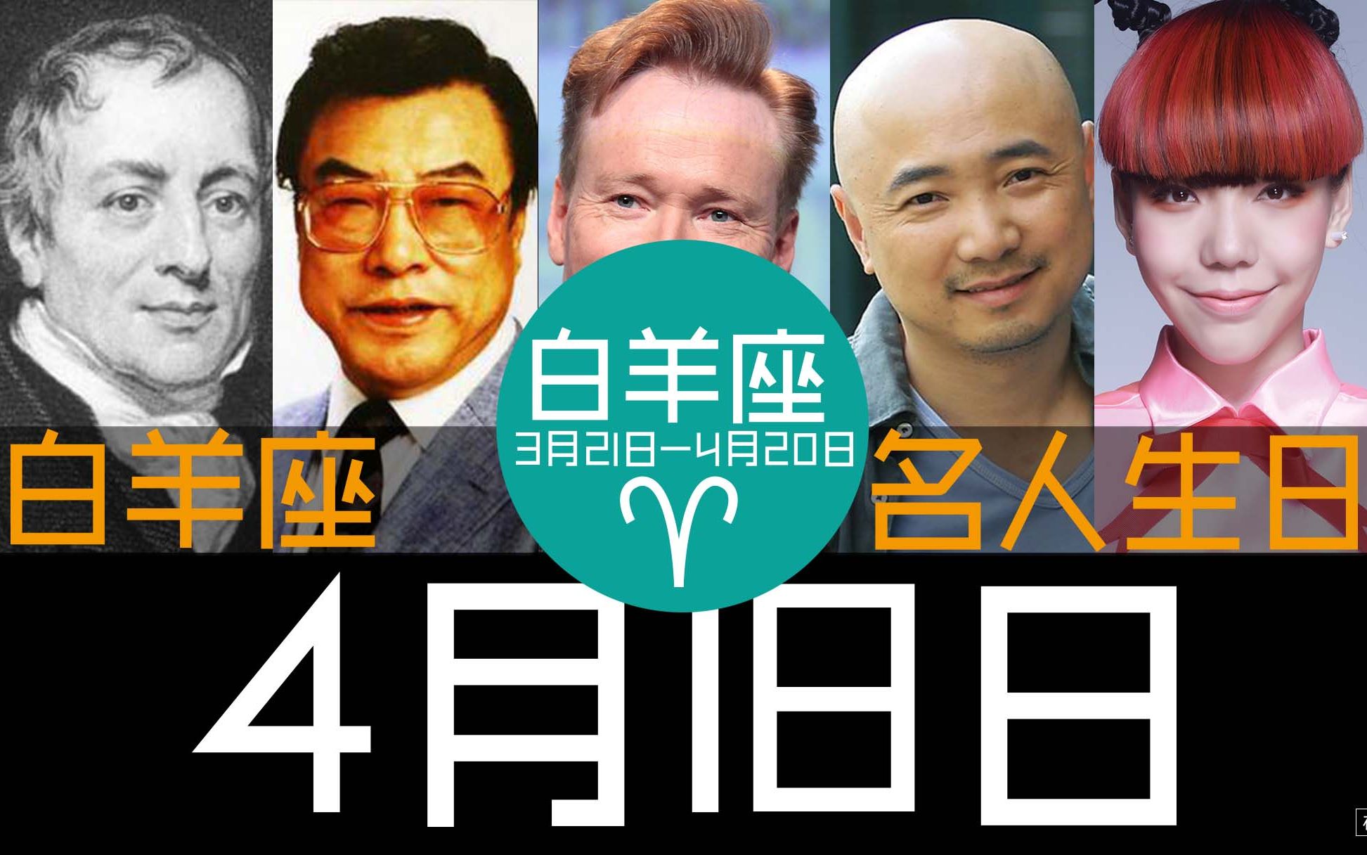 360影视 影视搜索