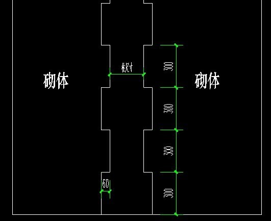 构造柱马牙槎尺寸图片