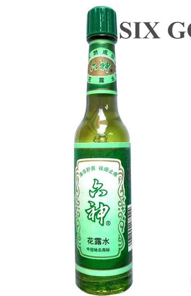 苹果手机话筒耳机孔里好脏,怎么清理?