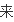 t01acaa00bbb65a7bec.png