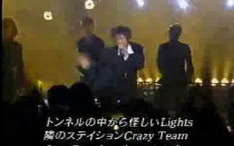 [图]Hey! Hey! Hey! 1996.02.05 SMAP