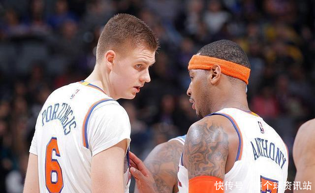 尼克斯着名的球迷