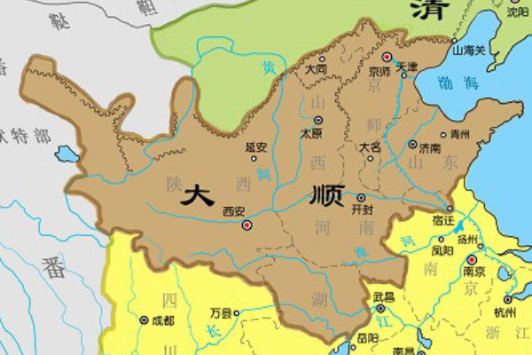 李自成手握百万雄兵还有上将千员,为何在山海关一战而溃?