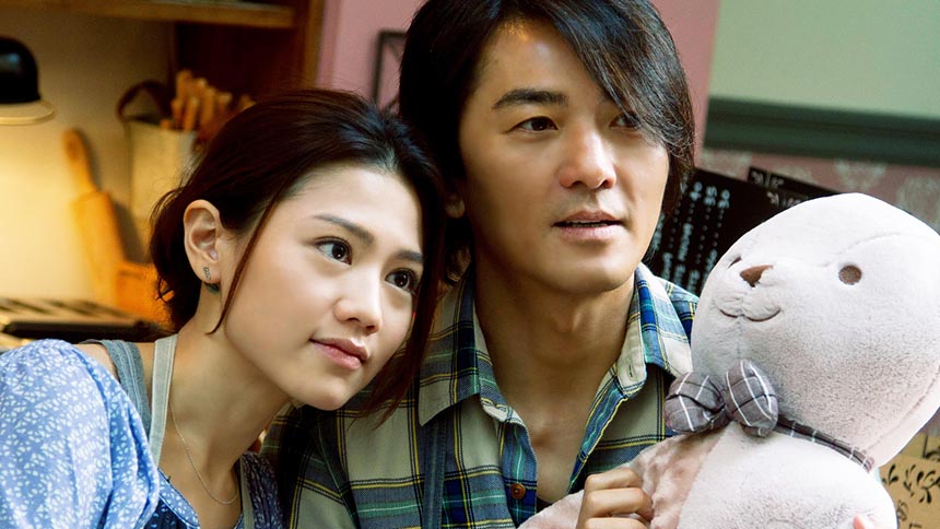 郑伊健周秀娜演绎爱情经营法则