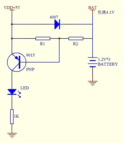 请教一下, usb=5v供电给充电电池充电, 需要使指示灯在电池充到4