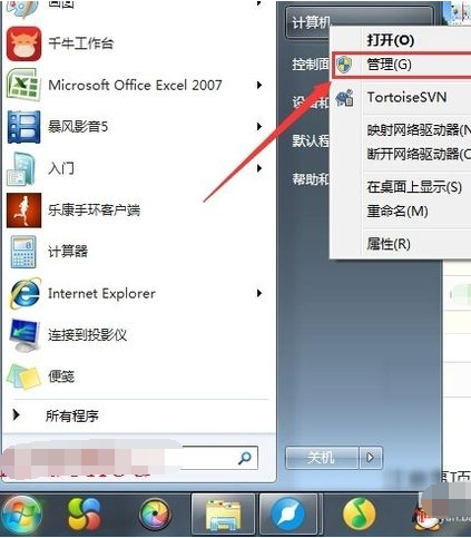 Win7系统安装不了惠普HP1007打印机谢谢啊!