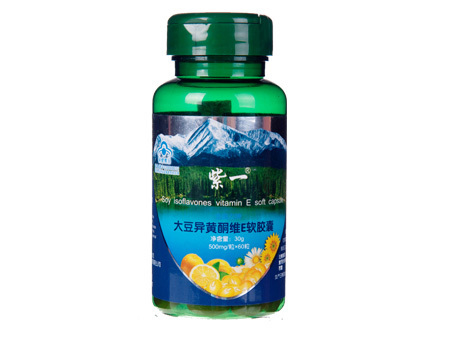 吃大豆异黄酮会不会变胖吗
