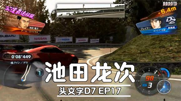 360影视 影视搜索