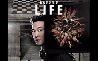 [图]Eason's Life 陈奕迅2013演唱会