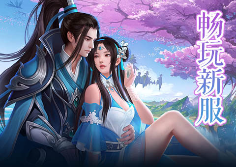 轮播图
