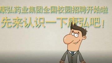 360影视 影视搜索 360影视 影视搜索